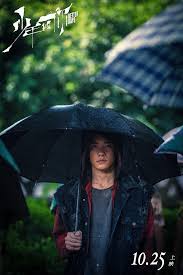 Do not spam or link to other drama sites. Better Days Chinese Movie 2019 Better Chinese Movie Gekiga Chinese Movies Better Day Movies 2019