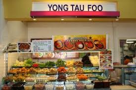 In malaysia, the ampang region of kuala lumpur is particularly famous for this dish. Tekong Yong Tau Foo Halal Chinese Food Malaysian Food Foo