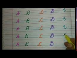 Includes tracing and printing letters, matching uppercase and lowercase letters, alphabetical order, word searches and other worksheets helping students to learn letters and the alphabet. Class Ukg English Topic Capital Cursive Letters Part 1 By Leelamma John Youtube