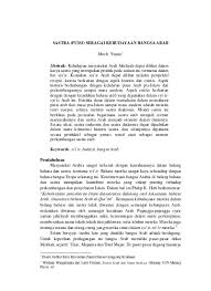 We did not find results for: Kajian Hermeneutika Puisi Teratai Karya Sanusi Pane Sebagai Karya Sastra Pengejawantahan Budaya Menghargai Jasa Pahlawan Bangsa