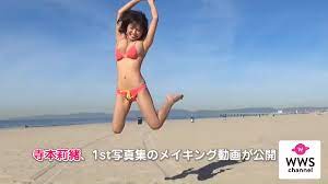 女神ちゃんねる