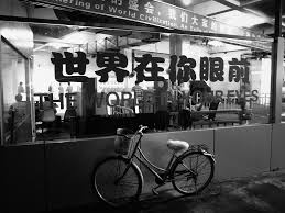 To revisit this article, visit my profile, thenview saved stories. R92645861 Exif Jpeg Picture Health T Flickr