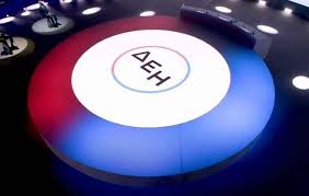 Διακοπή ρεύματος σε αιγάλεω, βύρωνα, ζωγράφου, υμηττό, ίλιον, ταύρο, πειραιά, μοσχάτο. Diakoph Reymatos Thn Kyriakh Se Polles Perioxes Toy Argoys Orestikoy Kastoria Fm 9 15