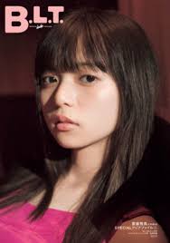 日々是遊楽 b l t beauty girl asian beauty prity girl