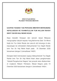 Mgtv live ini penghormatan teristimewa dan menjadi kenangan manis bagi keluarga tun razak najib. Https Www Pmo Gov My Wp Content Uploads 2020 12 Kenyataanmedia Tr Pdf