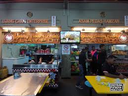 Restoran tiga lima (35) asam pedas. Ujang Asam Pedas Claypot Melaka Malaysia