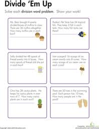 Our most recent study sets focusing on multiplication and division word problems will help you get ahead by allowing you to study whenever and wherever you want. Division Word Problems Divide Em Up Worksheet Education Com