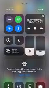 And here is how you can add the tile to your control center and start recognizing songs. Control Center Ios Wikipedia