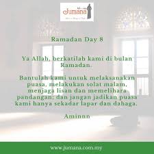 Maybe you would like to learn more about one of these? Jumana Salam Sahur Salam Subuh Salam Jumaat Ya Allah Facebook