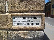 Sé el primero en enterarse y déjanos enviarle un correo electrónico cuando secretaría general del senado de colombia publique noticias y promociones. Capitolio Nacional De Colombia Wikipedia La Enciclopedia Libre