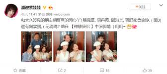 ［出处］《神农本草经》。 【来源】本品为双子叶植物唇形科 labiatae 丹参 salvia miltiorrhiza bge. 84ç‰ˆå°é¾™å¥³å'Œéƒ­é–ç½•è§åŒæ¡† ä¸€ä¸ªç¾Žä¸½ä¾æ—§ ä¸€ä¸ªå˜ç§ƒé¡¶çŽ°å¼€é¢é¦† äº'é¹