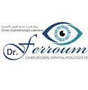 Dr Hichem Ferroum Chirurgien ophtalmologisteد. فروم هشام طبيب و ...