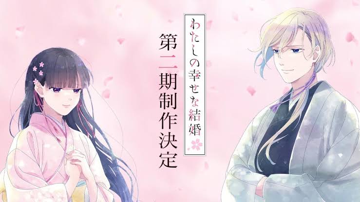 A ilustração Watashi no Shiawase na Kekkon (Segunda Temporada), protegido por direitos autorais