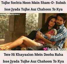 Pin By Myѕnq Myemsh On Lchricѕ Lsvyerѕ Songs Lyrics Poetry