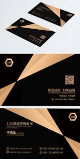 Sophisticated black and gold patterned business card design. High End Black Gold Business Card Template Image Picture Free Download 732726828 Lovepik Com