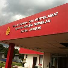 Taklimat ringkas sanitasi kendiri oleh jabatan bomba dan penyelamat wp labuan. Balai Bomba Dan Penyelamat Mantin 17 Visitors