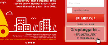 Ada yang mengaplikasi self servis….dimana sampeyan kudu mengisi sendiri dengan terlebih dahulu membeli via kasir didalam area mini market spbu. Mcdonald S Malaysia Mcdelivery Faq