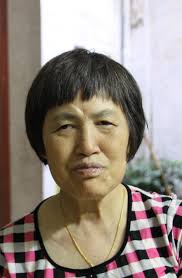 Alice Jiang Obituary