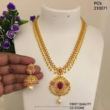 Gold Haram Lalitha Jewellery 2019 Design Models Gold Fashion Necklace Bridal Jewellery Design Gold Necklace Designs