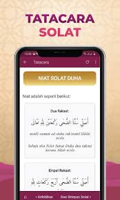 Waktu sholat dhuha dimulai ketika matahari naik sampai condong ke arah barat. Doa Solat Dhuha