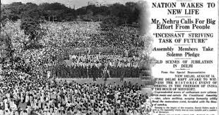 Images of August 15, 1947 - NewsBharati