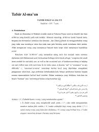 We did not find results for: Isi Kandungan Surat Alma Un Pdf