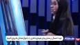 ‫Video for اعلام نتایج شب های یازدهم و دوازدهم برنامه عصر جدید‬‎