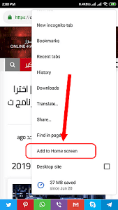 سُئل فبراير 29، 2020 بواسطة مجهول. 32 Ø·Ø±ÙŠÙ‚Ø© ØªÙ‡ÙƒÙŠØ± Ø§Ø®ØªØ±Ø§Ù‚ Ø§ÙŠ Ø­Ø³Ø§Ø¨ ÙÙŠØ³ Ø¨ÙˆÙƒ ØªØ­Ø¯ÙŠØ« 2021 Ù‡Ø§ÙƒØ±Ø²