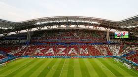 Точное время с секундами в казани сейчас. Kazan Calling Russia To Host Uefa Super Cup Final For First Time In 2023 Rt Sport News