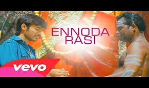 Ennoda Raasi Song Lyrics From Mappillai 2011 Ethu vanthaalum poanaalum ottura mannuthaan ottumadaa. lyrics