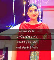Don't cry because it's over, smile because it happened. Pin By Raman Rakhra On Style Sweet Couple Quotes Cute Quotes For Life Love My Parents Quotes