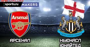 Эмирейтс , лондон , англия. Arsenal Nyukasl Yunajted Smotret Onlajn Besplatno 1 Aprelya 2019 Pryamaya Translyaciya V 22 00 Msk