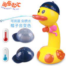 Buy Kiss Me Baby Bath Toy Playsets Baby Toys For Children Playing In The Water Fountain Imported Material In Cheap Price On M Alibaba Com