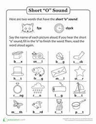Short O Words Worksheet Education Com Short O Short O Sound Phonics Practice