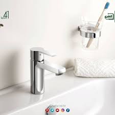 جديد من شركة Vitra Turkiye خلاطات مغسلة عمود للمزيد زورونا على موقع الشركة Https Www Ghefari Co In 2020 Ball Gowns Wedding Ball Gown Wedding Dress Gown Wedding Dress