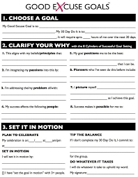 Good Excuse Goals Goals Worksheet Goal Setting How To Plan