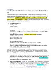 Tn state board syllabus standard textbooks for class 12th books english tamil medium samacheer kalvi 12th details:. 12th Class English Guide Sindh Text Board Ratta English Book For Class 8 Sindh Text Board In The 10th Year Of Hijra The Prophet Together With His Followers Went To