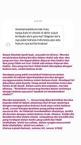 Kutipan Pendidikan Kutipan Pengetahuan Kutipan Agama
