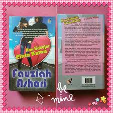 Kerana cinta, mereka lupa segala sengketa keluarga. Preloved Novel Kan Ku Kejar Cinta Kamu Books Stationery Books On Carousell