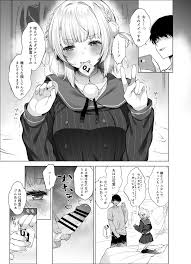 Vtuber エロ同人しぐれうい エロ漫画】アイドル神絵師快楽堕ちの記録【無料】 エロ同人ウオッチ-エロ漫画やエロ同人誌・漫画アニメ エロ同人ウオッチ