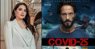 محتويات 1 اسماء مسلسلات رمضان 2021 11 مسلسل كوفي 25 Ø¥Ù†Ø¬Ù‰ Ø¹Ù„Ø§Ø¡ ØªØ¤ÙƒØ¯ Ø¹Ø±Ø¶ Ù…Ø³Ù„Ø³Ù„ ÙƒÙˆÙÙŠØ¯ 25 ÙÙ‰ 15 Ø­Ù„Ù‚Ø© Ø±Ù…Ø¶Ø§Ù† Ø§Ù„Ù…Ù‚Ø¨Ù„ Ø§Ù„ÙŠÙˆÙ… Ø§Ù„Ø³Ø§Ø¨Ø¹