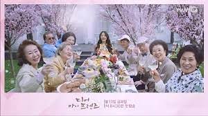 Several friends share personal stories with park wan, hoping that she will write a novel about them. Korean Drama Dear My Friends Give Us A Couple More Trailers Kdrama Kisses