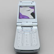 Innostream INNO 89 Gsm Unlocked Phone ...