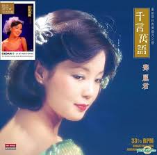 YESASIA: Image Gallery