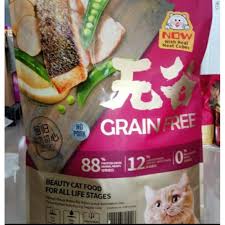 Artikel ini mengulas tentang makanan kucing kitchen flavor beauty. Jual Kitchen Flavor Grain Free Beauty Terbaru Lazada Co Id