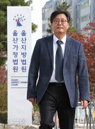 Mb 정부 좌 편향 판사 불이익…사법부 압박 문건 공개. ì»¤ë²„ìŠ¤í† ë¦¬ ë‚˜ìœ íŒì‚¬ê°€ ì¢‹ì€ ìž¬íŒ í•  ìˆ˜ ì—†ë‹¤ ìˆœìˆ˜í•œ ìžë°œì  ì„±ë§¤ë§¤ ì—†ë‹¤ íŒê²° ë°•ì£¼ì˜ íŒì‚¬ ê²½í–¥ì‹ ë¬¸