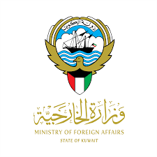 دولة الكويت تدين بشده استهداف ميليشيا الحوثي لمناطق سكنية سعودية بصواريخ باليستية البيانات الرسمية Ministry Of Foreign Affair