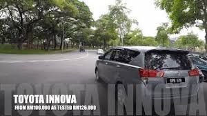 2016/2017 all new malaysian spec toyota innova 2.0e(at) walkaround tour let me take you on a walkaround tour of the all. 2017 Toyota Innova Full In Depth Review Malaysia Bobby Ang Youtube