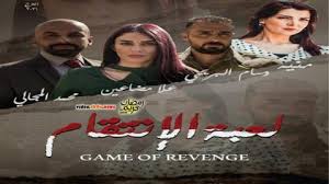 مسلسل امينة حاف الحلقة 21 الحادية والعشرون. Ù…Ø³Ù„Ø³Ù„ Ø§Ù…ÙŠÙ†Ø© Ø­Ø§Ù Ø§Ù„Ø­Ù„Ù‚Ø© 22 Ø§Ù„Ø«Ø§Ù†ÙŠØ© ÙˆØ§Ù„Ø¹Ø´Ø±ÙˆÙ† Hd Ø´Ø§Ù‡Ø¯ ÙÙˆØ± ÙŠÙˆ