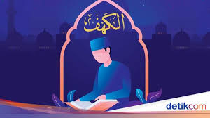 Lam yalid walam yuulad, 4. Surat Al Kahfi Ayat 1 10 Lengkap Latin Dan Terjemahannya